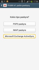 Microsoft Exchange ActiveSync.jpg